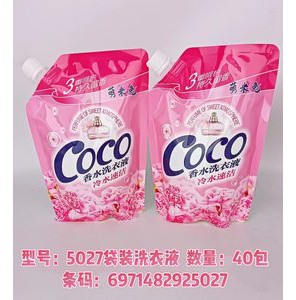 5027萌米兔袋装香水洗衣液(650g)