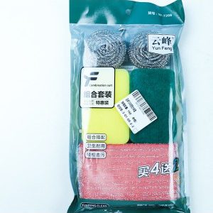 云峰7208洗刷六件套
